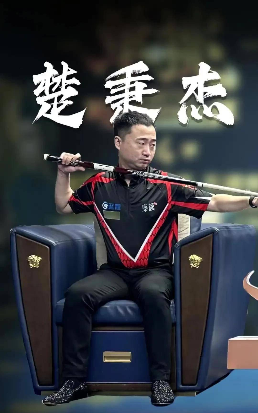 拉斯帕多里 拉斯帕多里