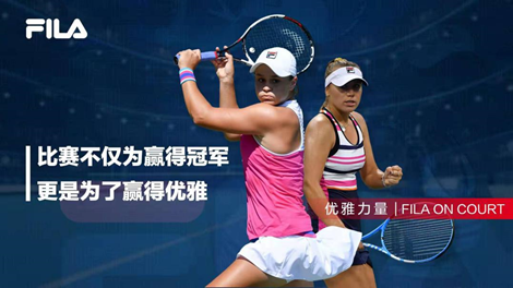 不断革新 不断革新