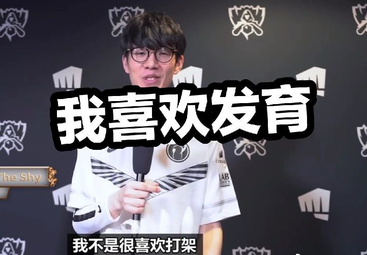是否能在第