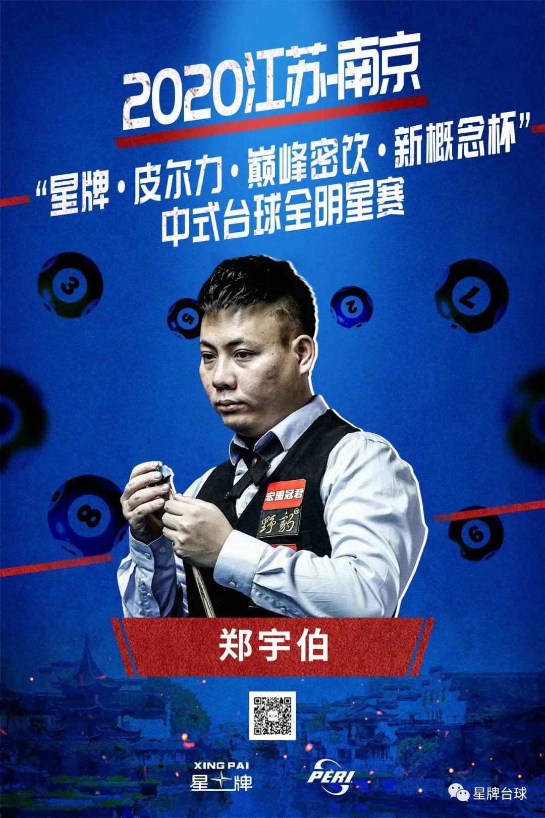 快攻的机会
