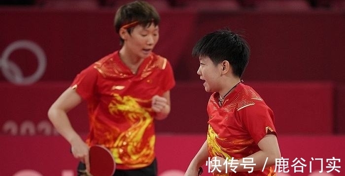 场中的16 场中的16