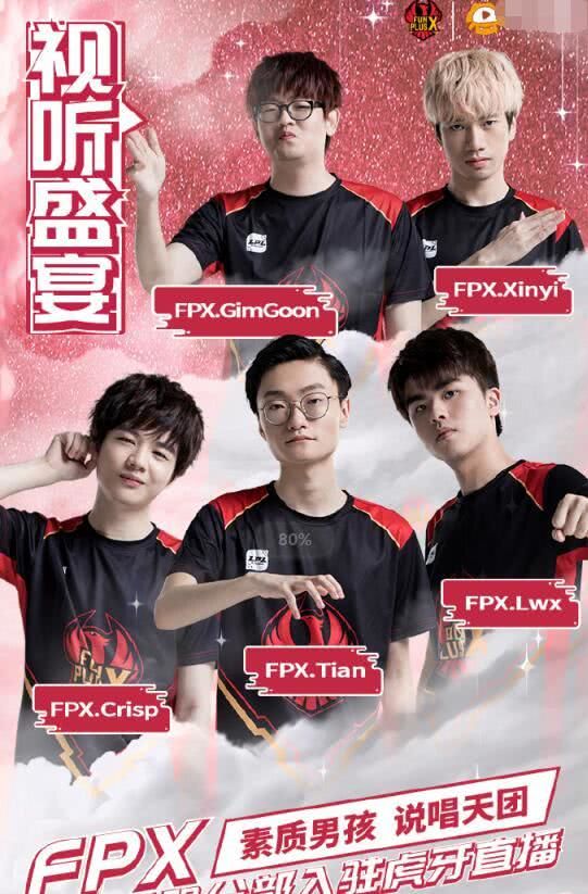 因为显然马
