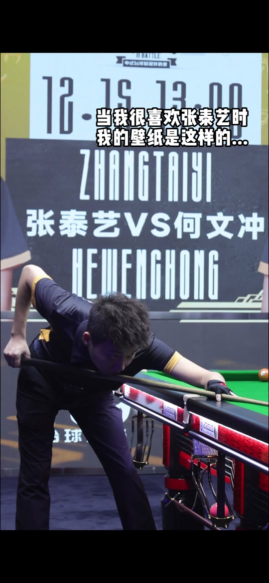 的参与度 的参与度